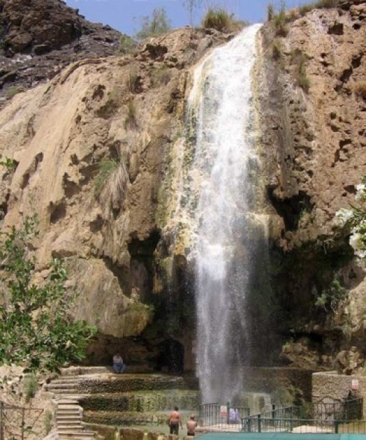 Горячий водопад, Иордания