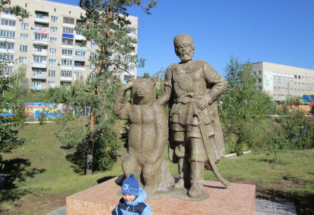 В городском парке