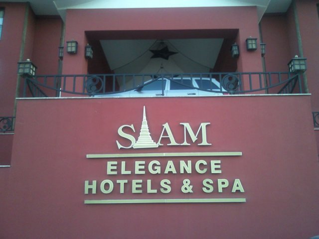 Siam Elegance hotel & SPA 5*