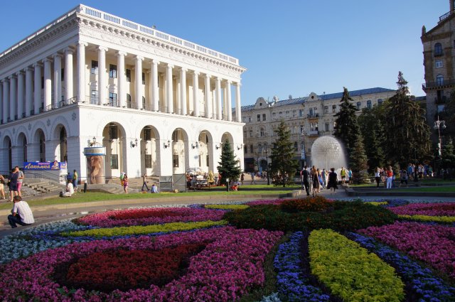 Площадь Независимости, Киев