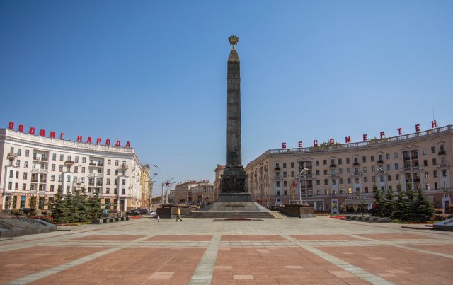 Площадь Независимости, Минск