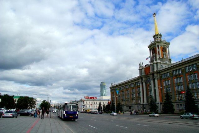 Екатеринбург, Россия